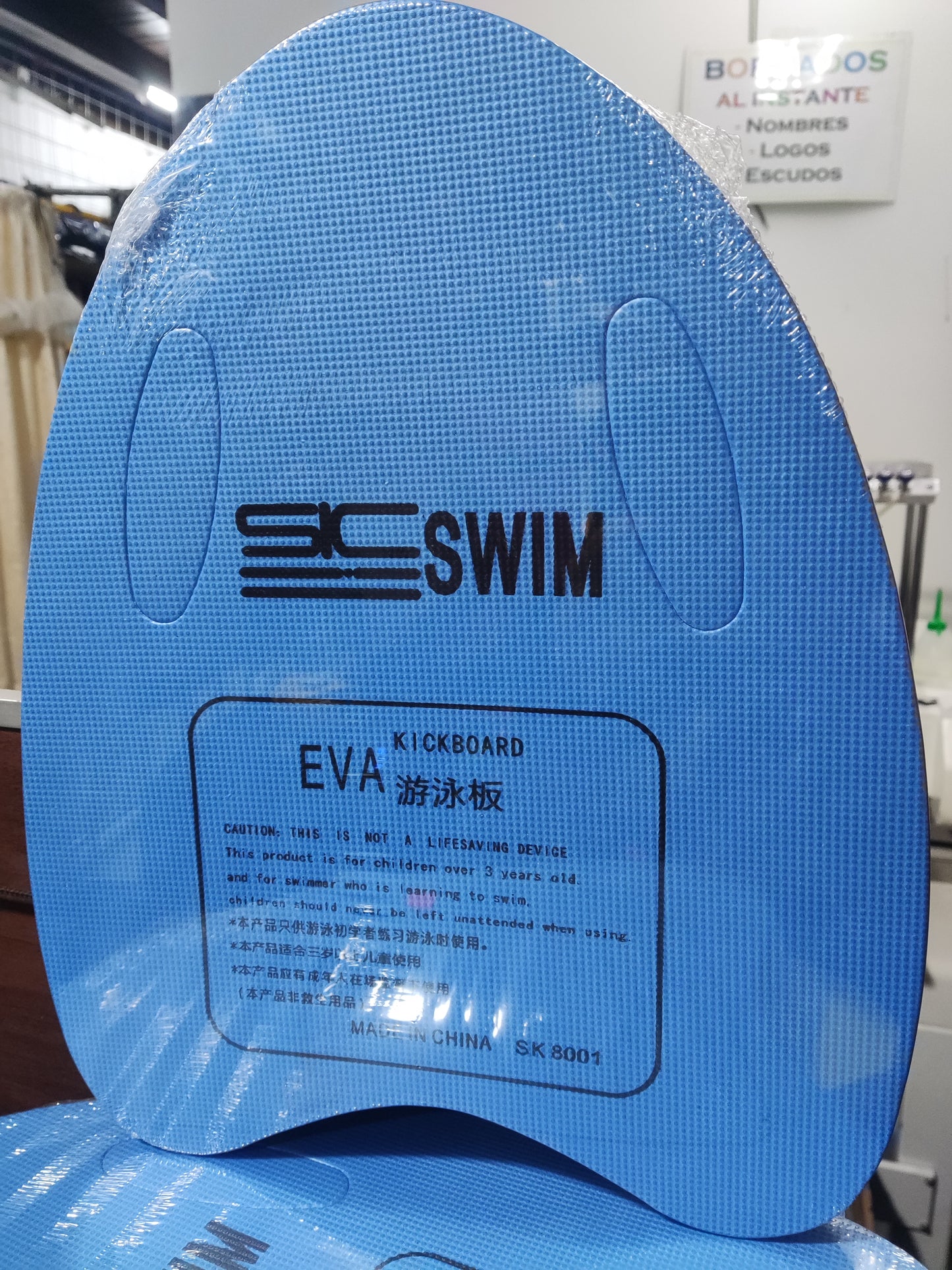 TABLA NATACIÓN - 1436